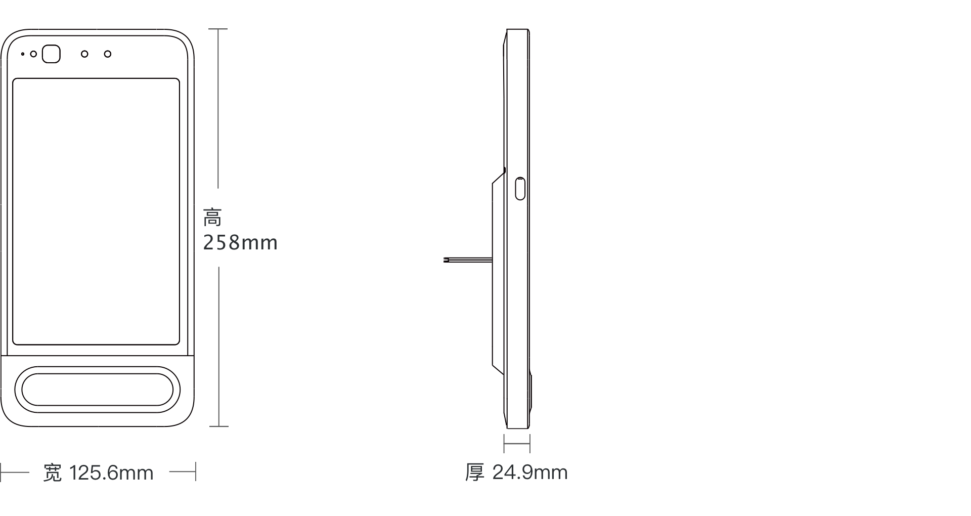 魔點(diǎn)MY3參數(shù)