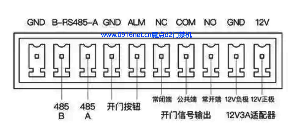 D2門禁機(jī)接線圖.jpg